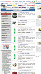 Mobile Screenshot of detectoresymedidores.com